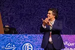 اختتامیه سی‌وهفتمین جشنواره بین‌المللی فیلم‌های کودکان و نوجوانان در اصفهان