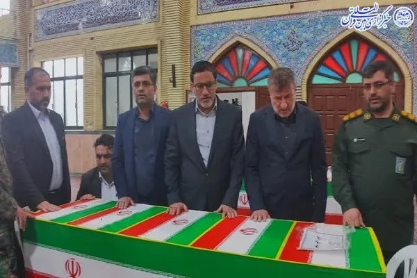«آیین تشییع پیکر مطهر شهدای تروریستی آمل»