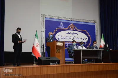 گردهمایی استانی مدیران موسسات قرآنی استان آذربایجان شرقی‎