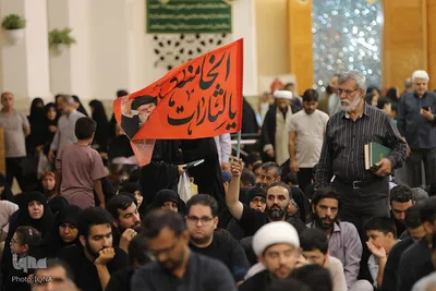 بزرگداشت رهبر شهید از سوی عتبه حسینی در حرم بانوی کرامت