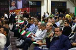 گردهمایی هیئت‌های مذهبی اصفهان