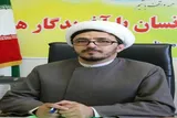 برپایی جشن ولادت سرداران کربلا در بقاع متبرکه خراسان‌شمالی