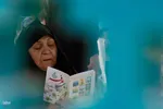 قرائت دعای عرفه در باغ رضوان اصفهان