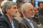 سفر وزیر کشور به شیراز