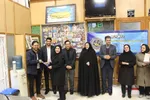 برنامه «بانوی جهادی»