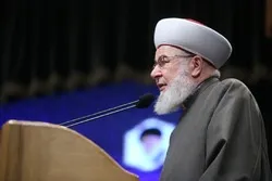 La Palestine sera libérée par l’unité et la résistance