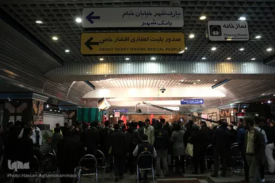 یلدای سفید