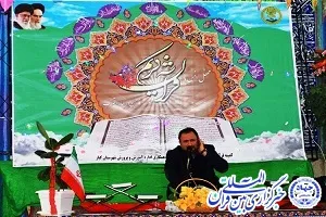 محفل انس با قرآن کریم با حضور قاری بین‌المللی در شلمزار