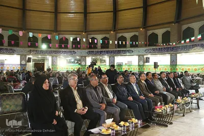 جشن نیمه شعبان با حضور معاون مجلس ریاست جمهوری