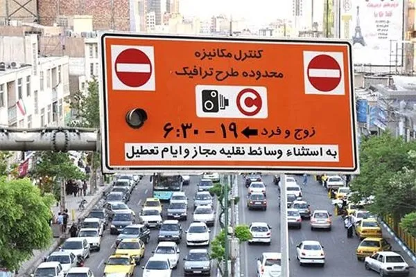 توزیع کارت بلیط متروی خبرنگاران از هفته جاری
