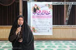 نمایشگاه عفاف و حجاب در شیراز