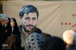 بزرگداشت روز حماسه و ایثار اصفهانی‌ها در گلستان شهدای اصفهان