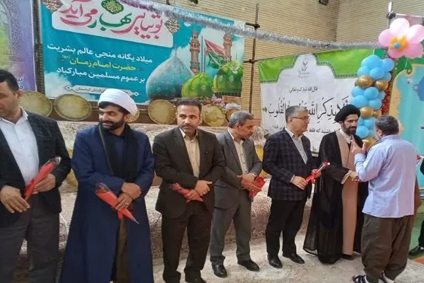 27 نفر از زندانیان جرایم غیرعمد از زندان‌های استان کردستان آزاد شدند