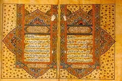 Raros ejemplares del Corán se exhiben en el Museo Nacional de India