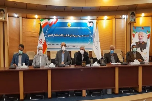 نقش تأثیر‌گذار خیرین در توسعه و تحقق چشم‌انداز پیشرفت