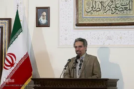  مراسم بزرگداشت «غلامحسین ابراهیمی دینانی» چهره ماندگار فلسفه 