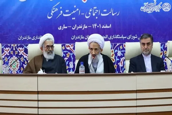همایش مشترک ائمه جمعه و فرمانداران مازندران برگزار شد + عکس
