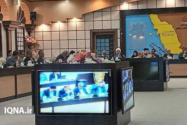 تبیین ازدواج آسان و آگاهانه مطابق با نقشه بوم‌جمعیت