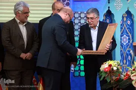 افتتاحیه ششمین مسابقات بین‌المللی قرآن دانشجویان مسلمان