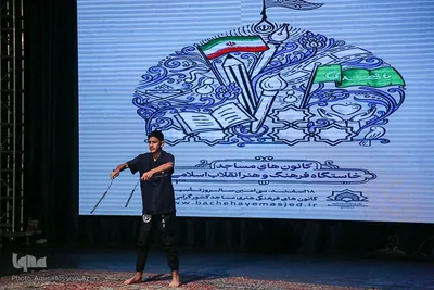 اجلاسیه سراسری کارگزاران مساجد فارس