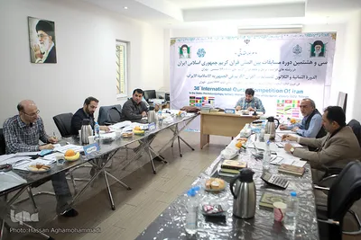 مرحله مقدماتی سی و هشتمین دوره مسابقات بین‌المللی قرآن کریم جمهوری اسلامی ایران
