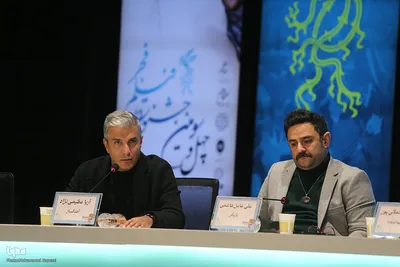پنجمین روز جشنواره بین‌المللی فیلم فجر