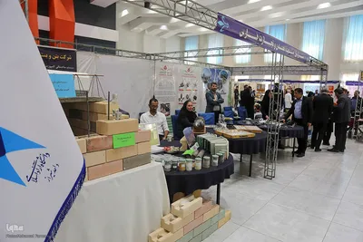نمایشگاه دستاوردهای پژوهشی استان فارس