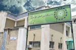 برگزاری دومین جشنواره افطار ملل دانشجویان دانشگاه اهل‌ بیت(ع)