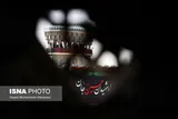 احیای نهضت عاشورا؛ راهبردی برای صیانت از اسلام اصیل
