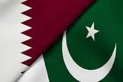 Islamabad, Doha Urge Unfreezing Afghanistan’s Assets  