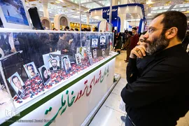 هفتمین روز نمایشگاه مطبوعات
