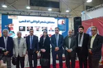 محفل شعر «قوافی الاقصی» در تبریز‎
