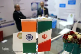 پنجمین نمایشگاه بین المللی ایران فارما(دارو و صنایع وابسته)
