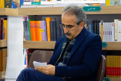 نشست «هویت اصفهان و هویت اصفهانی در دوران معاصر» در جهاددانشگاهی اصفهان
