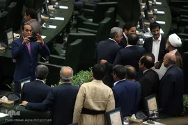 مراسم تحلیف دوازدهمین دوره ریاست جمهوری