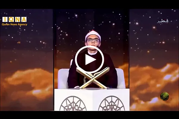 بالفيديو..تلاوة رائعة بصوت القارئ المصري الشاب 