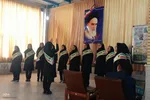اختتامیه مراسم یاریگران زندگی