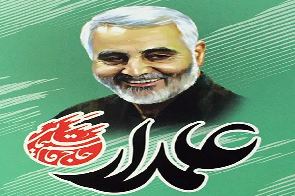 آئین افتتاح دومین «جشنواره علمدار» در کرمان برگزار شد