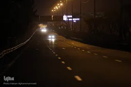 تردد ممنوع! ۲۱ الی ۵بامداد 