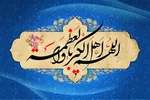 عید فطر فرصتی برای تقویت نوع‌دوستی و مسئولیت اجتماعی است