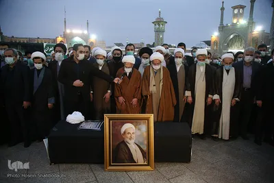 تشیع پیکر آیت الله محمد یزدی