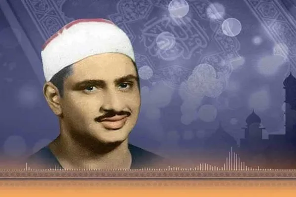 وفاة 