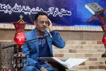 افتتاحیه جلسه قرآن پایگاه ابوذر صفائیه یزد