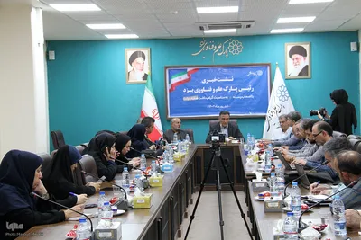 نشست خبری رئیس پارک علم و فناوری یزد