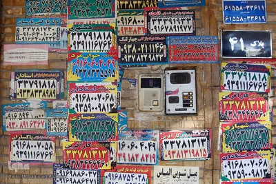 برچسب‌های تبلیغاتی؛ مهمانان ناخوانده در شهر