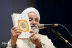 همایش معلم، نماز و مهدویت با حضور حجت الاسلام قرائتی در یزد‎‎