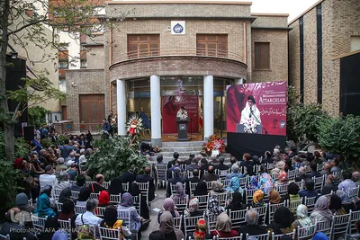 نکوداشت استاد محمد حسین عطارچیان