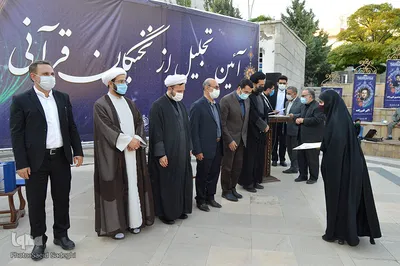 آیین تجلیل از نخبگان قرآنی در تبریز