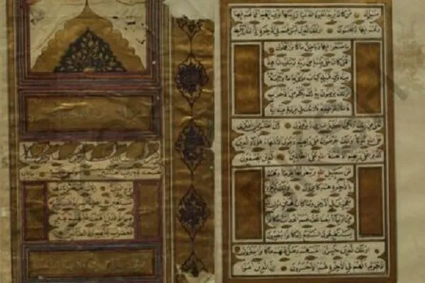 قرآن خطی؛ میراثی تاریخی در کتابخانه آلبانی