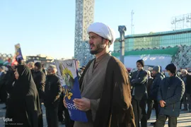 مراسم یوم‌الله ۹ دی
